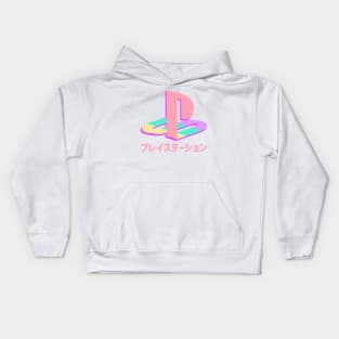 Pureisuteshon Logo Kids Hoodie